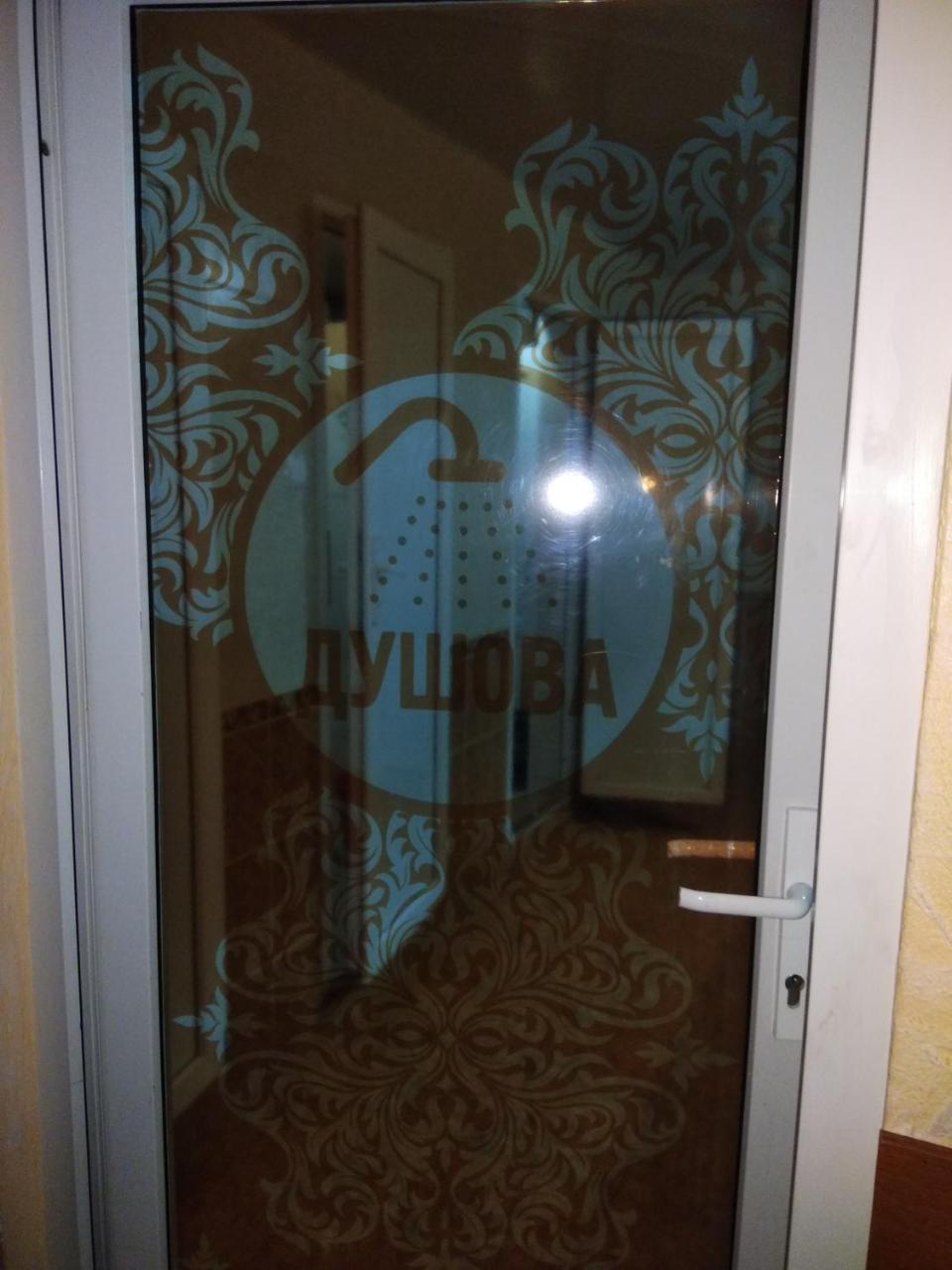 Uman Hotel מראה חיצוני תמונה